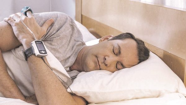 Private In-Home Sleep Study UK